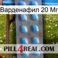 Варденафил 20 Мг viagra3